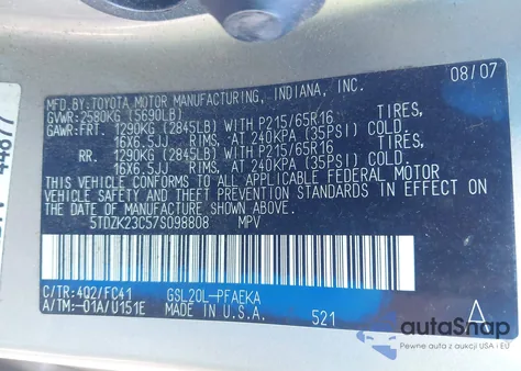 2007 Toyota Sienna Le из США, поврежденный, VIN 5TDZK23C57S098808